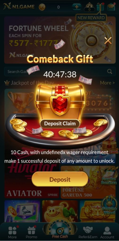 N1 Game Free Cash Box screen showing invite rewards and points-based reward options