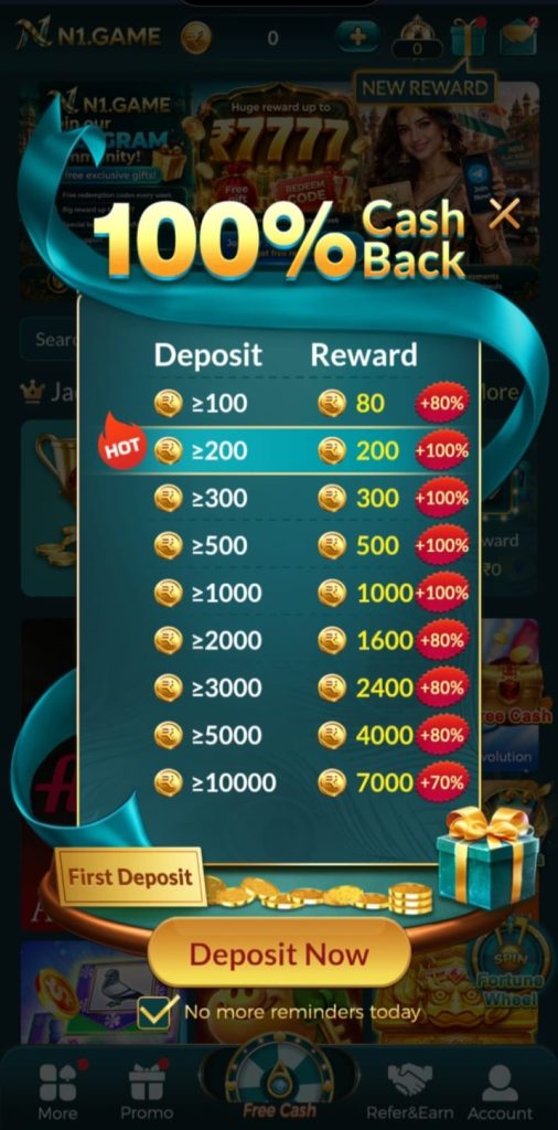 N1 Game Free Cash Box screen showing invite rewards and points-based reward options